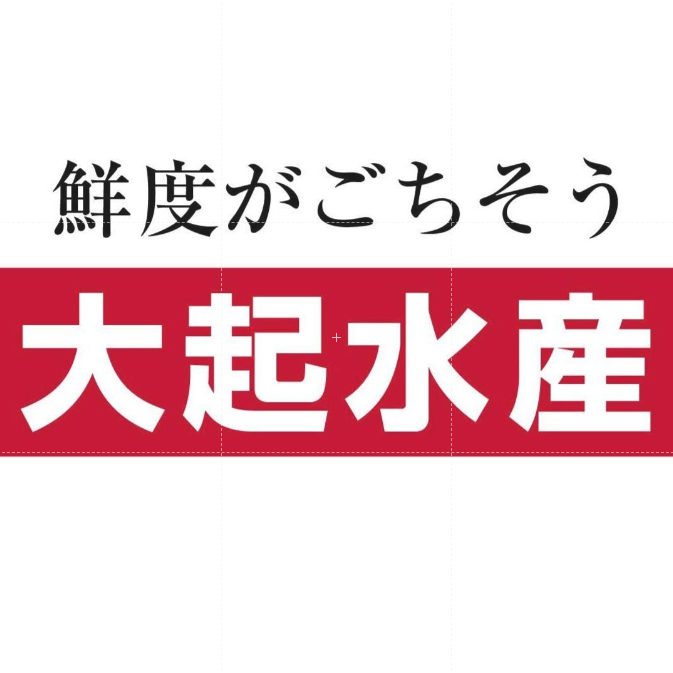 街のみなと岸和田店 Logo