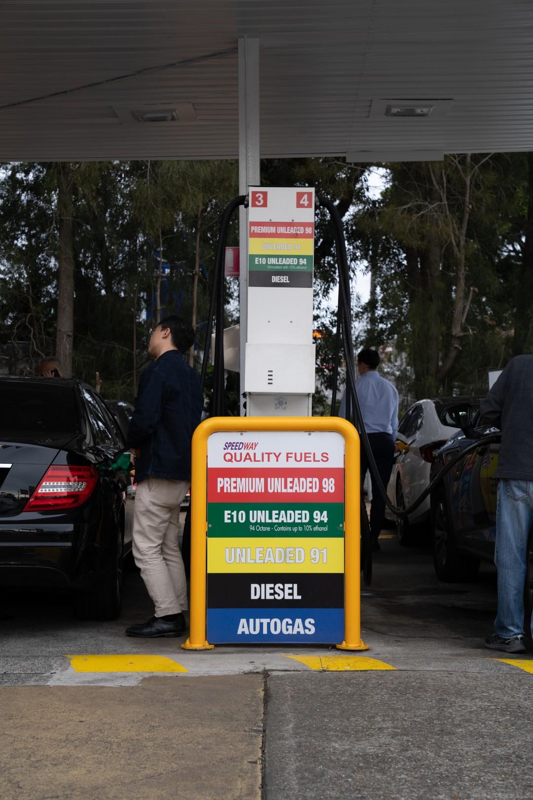 Images SPEEDWAY WEST RYDE