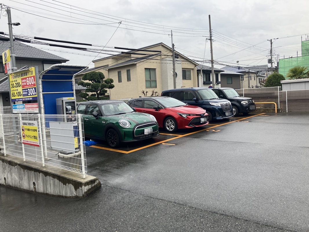 Images ONE PARK御影郡家1丁目