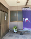 Images 和ごころ 景-KEI-