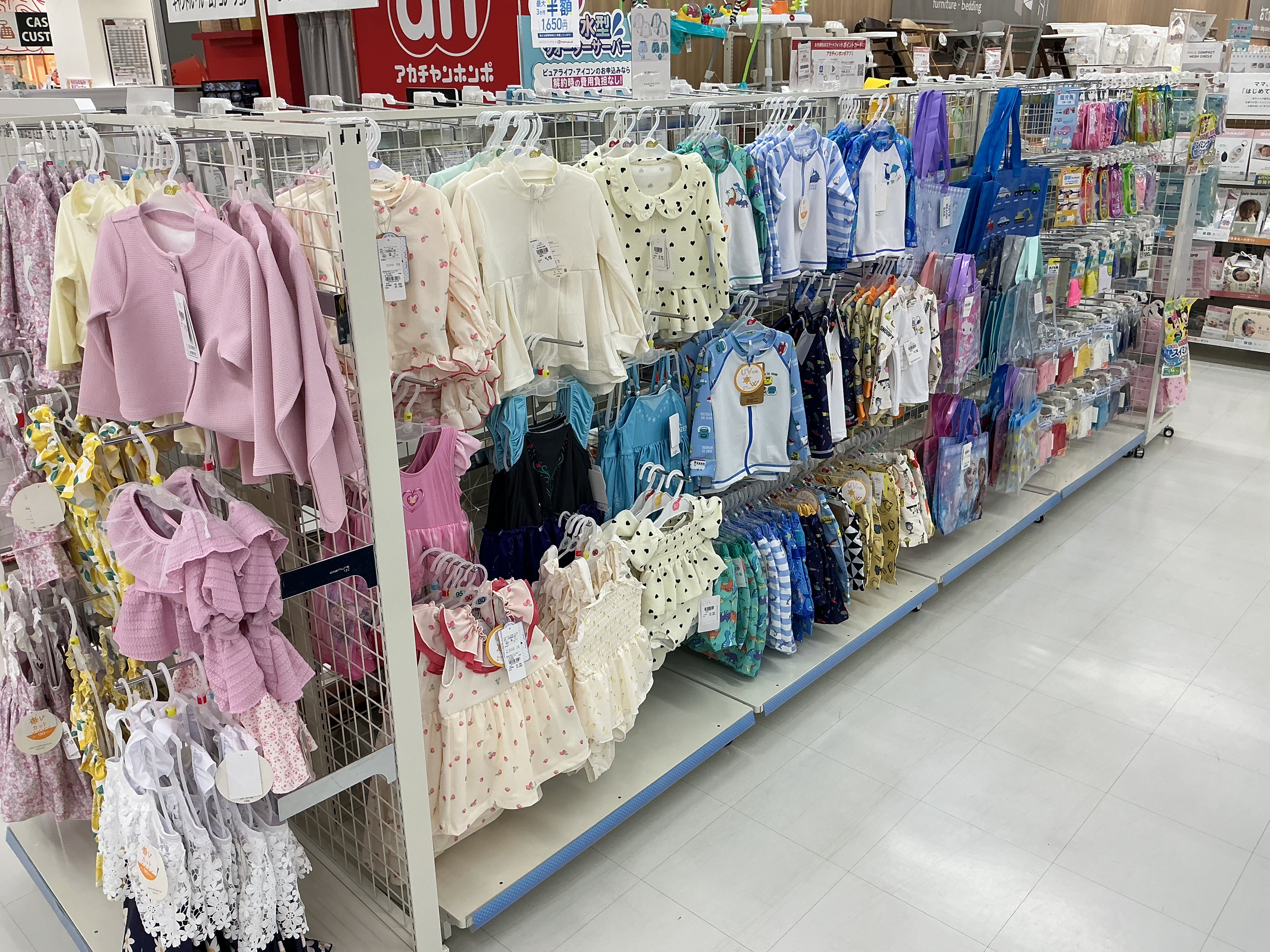 MEGAドン・キホーテ姫路広畑店｜ベビー用品・マタニティ用品の