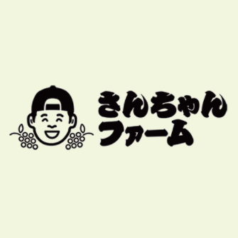 さんちゃんファーム Logo