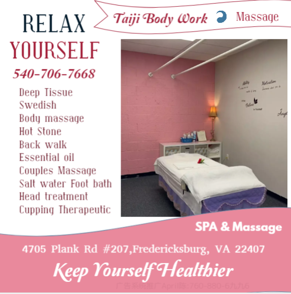 When it comes to working out knots and kinks in your muscles, deep tissue massage is one of the most effective methods. This type of massage uses slow, deep strokes to target the inner layers of your muscles and connective tissues. It can be used to treat a wide range of conditions, including chronic pain, tension headaches, and sports injuries.