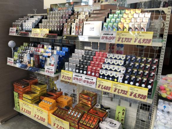 Images ゴルフパートナー Ｔ－ＳＨＯＴ小郡店