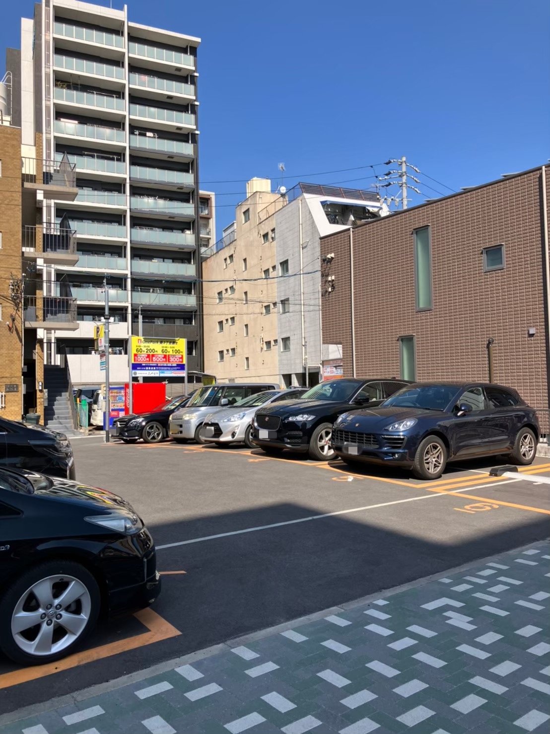 Images ONE PARK葵3丁目第2