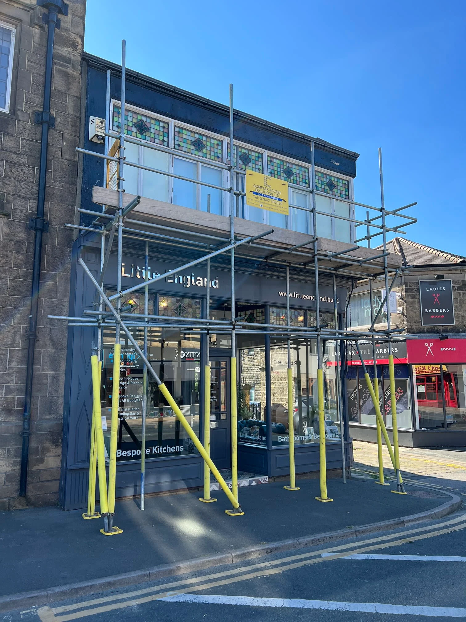 Images Complex Access Solutions Ltd