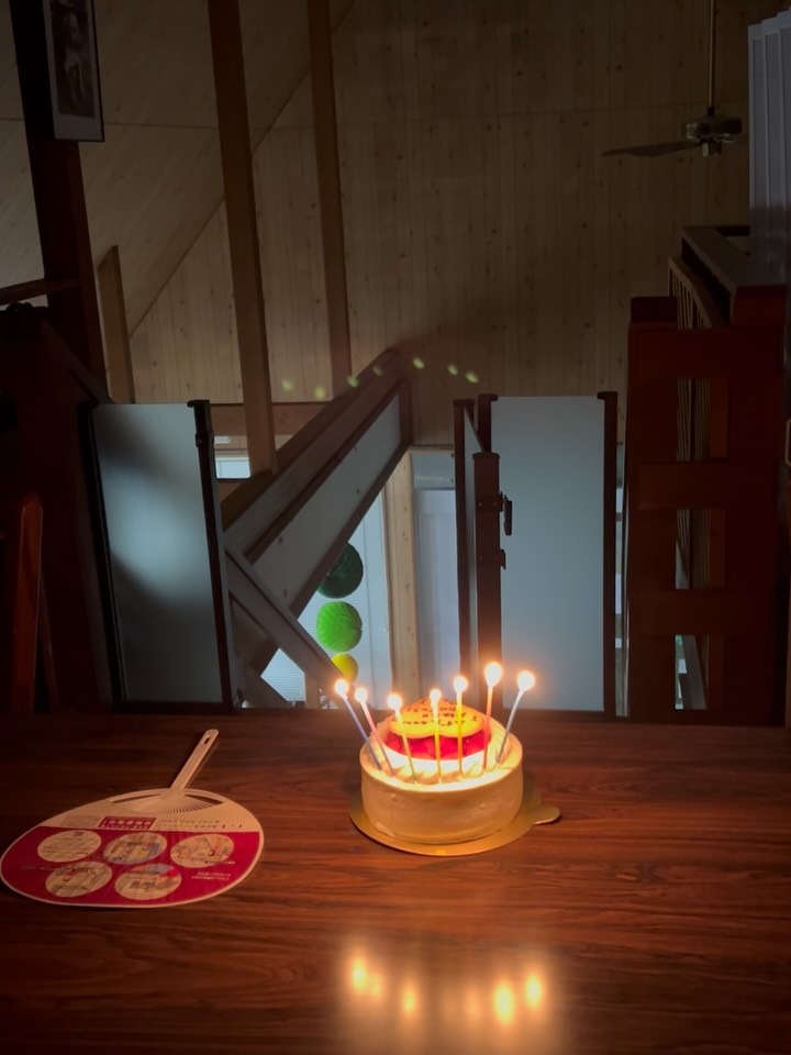 Images たまとポチ 宇津木店