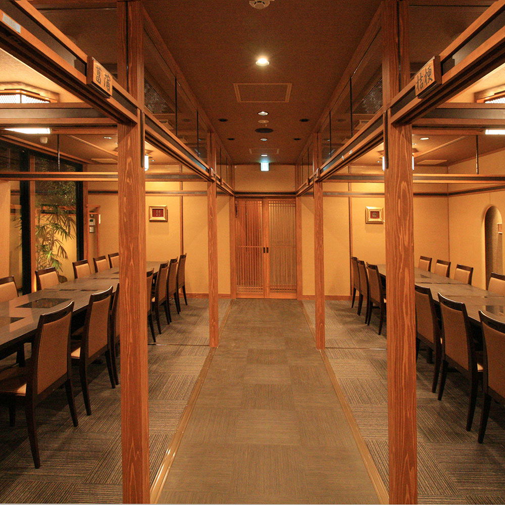 Images かごの屋 古淵店
