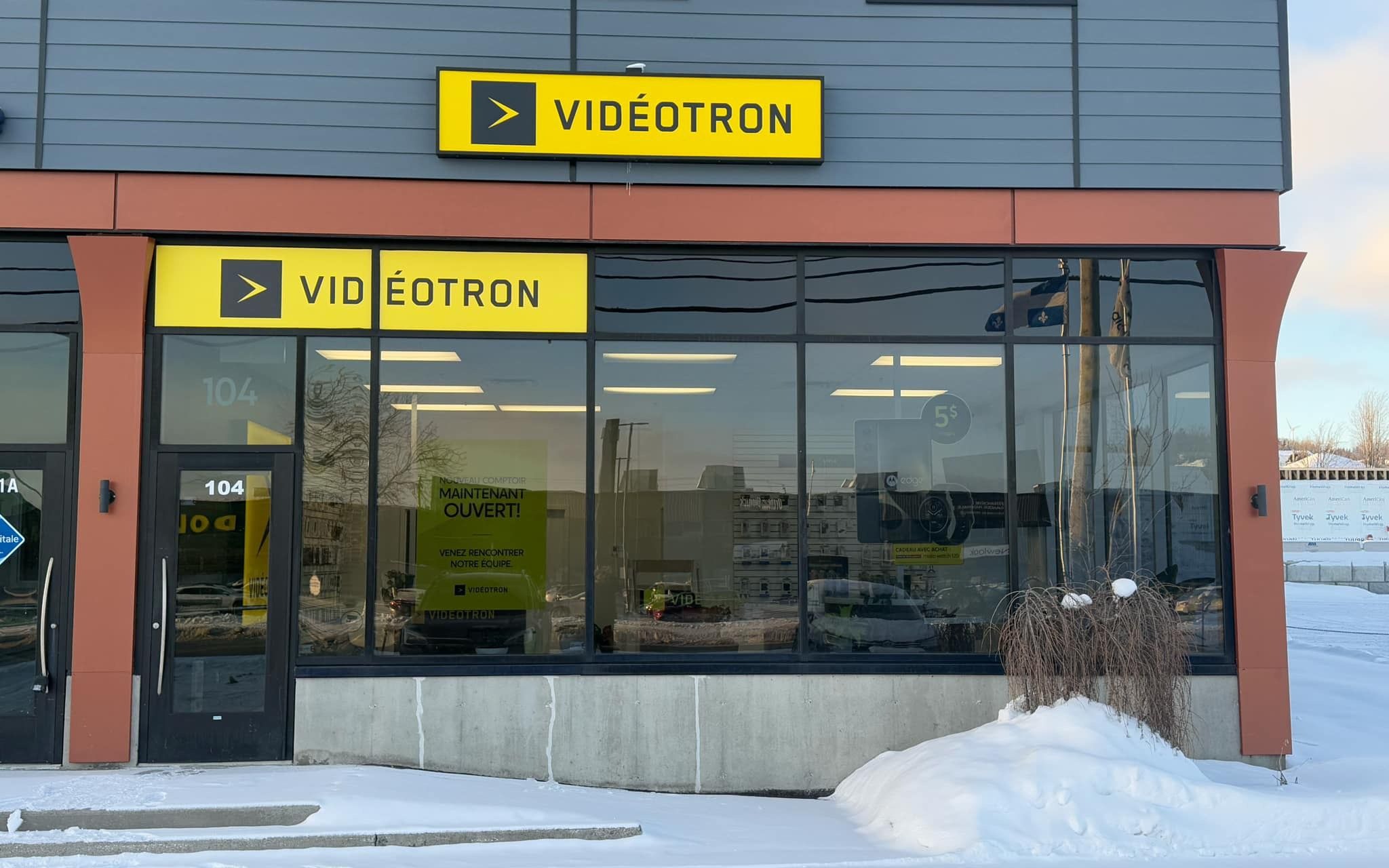 Images Vidéotron