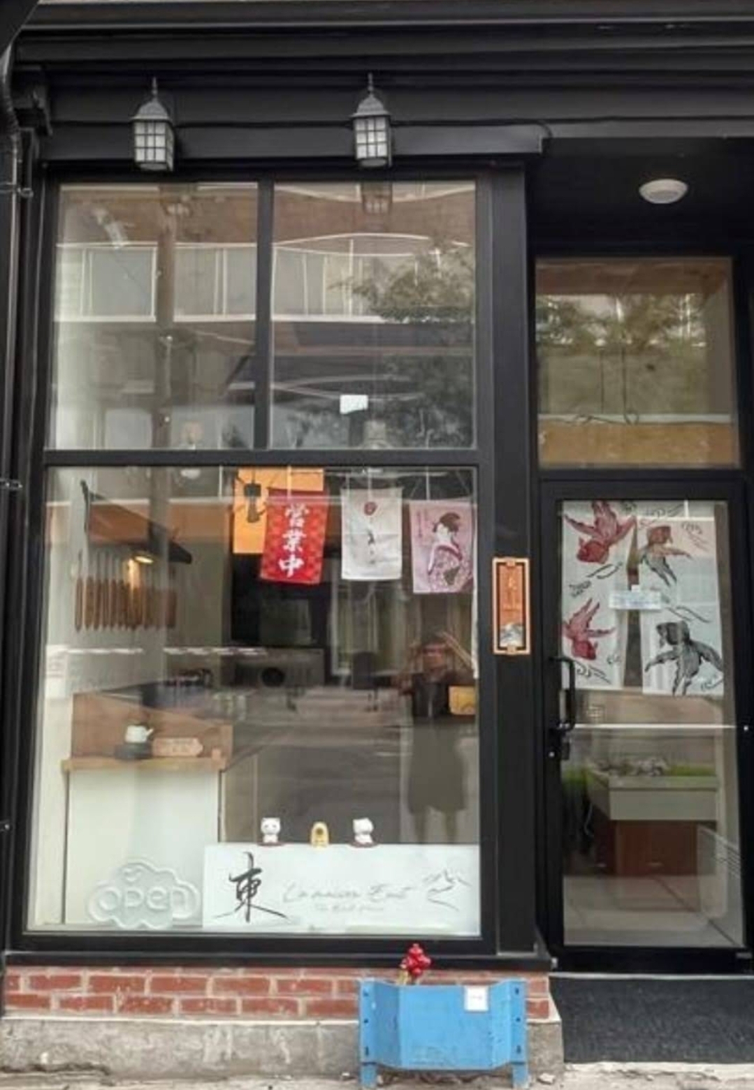 Images Maison Est | East House