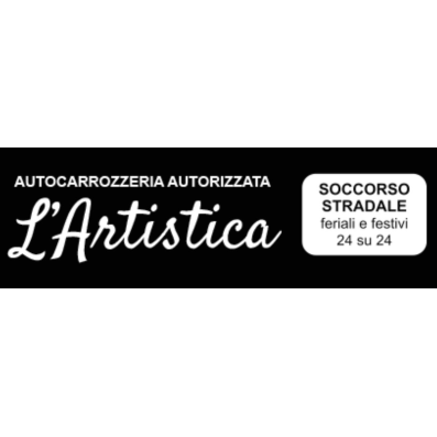 Carrozzeria Alfa Romeo L'Artistica di Bonfante Massimo s.r.l. Logo