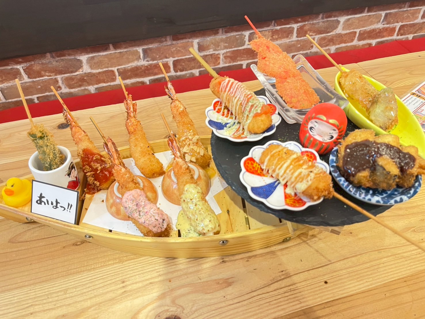 Images あいよっ！四条高倉店