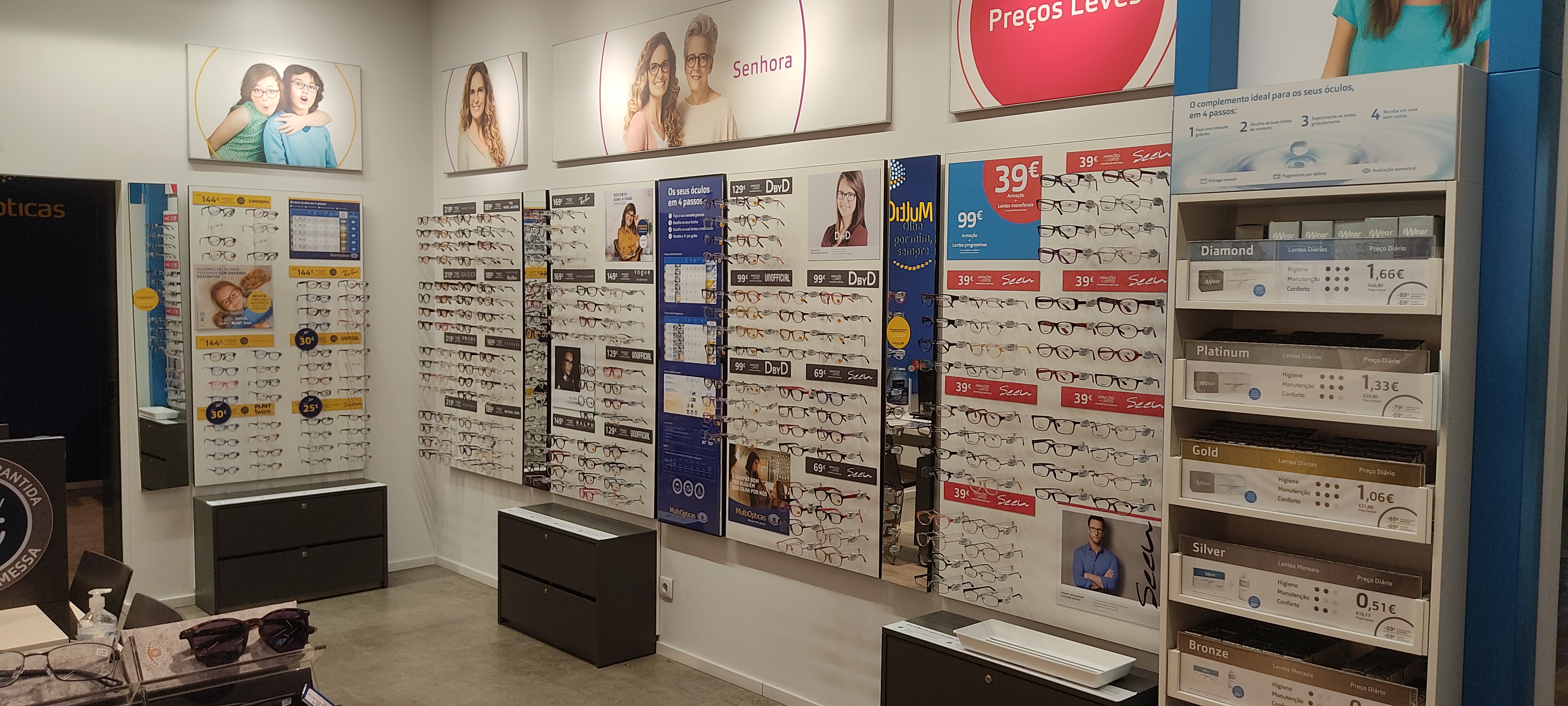Images Ópticas MultiOpticas Nosso Shopping Vila Real