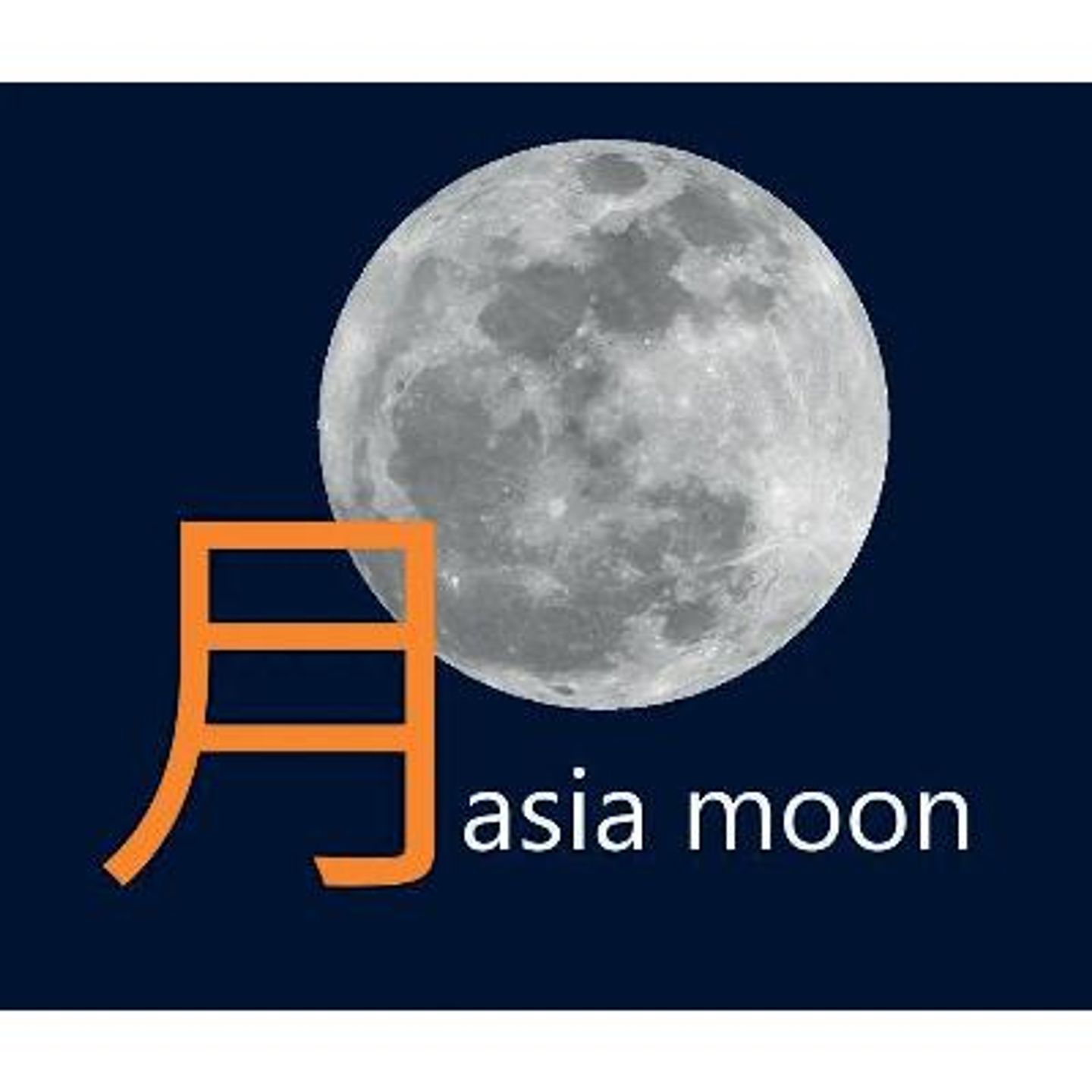 Quoc Trung Vu - Asia Moon in Frankfurt am Main