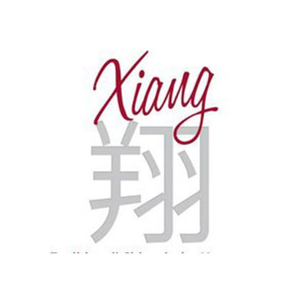 Xiang Massage Logo