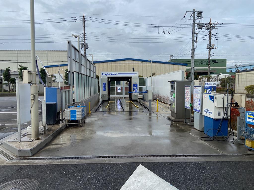 Images ENEOS Dr.Driveセルフ新習志野店（ENEOSモビリニア）