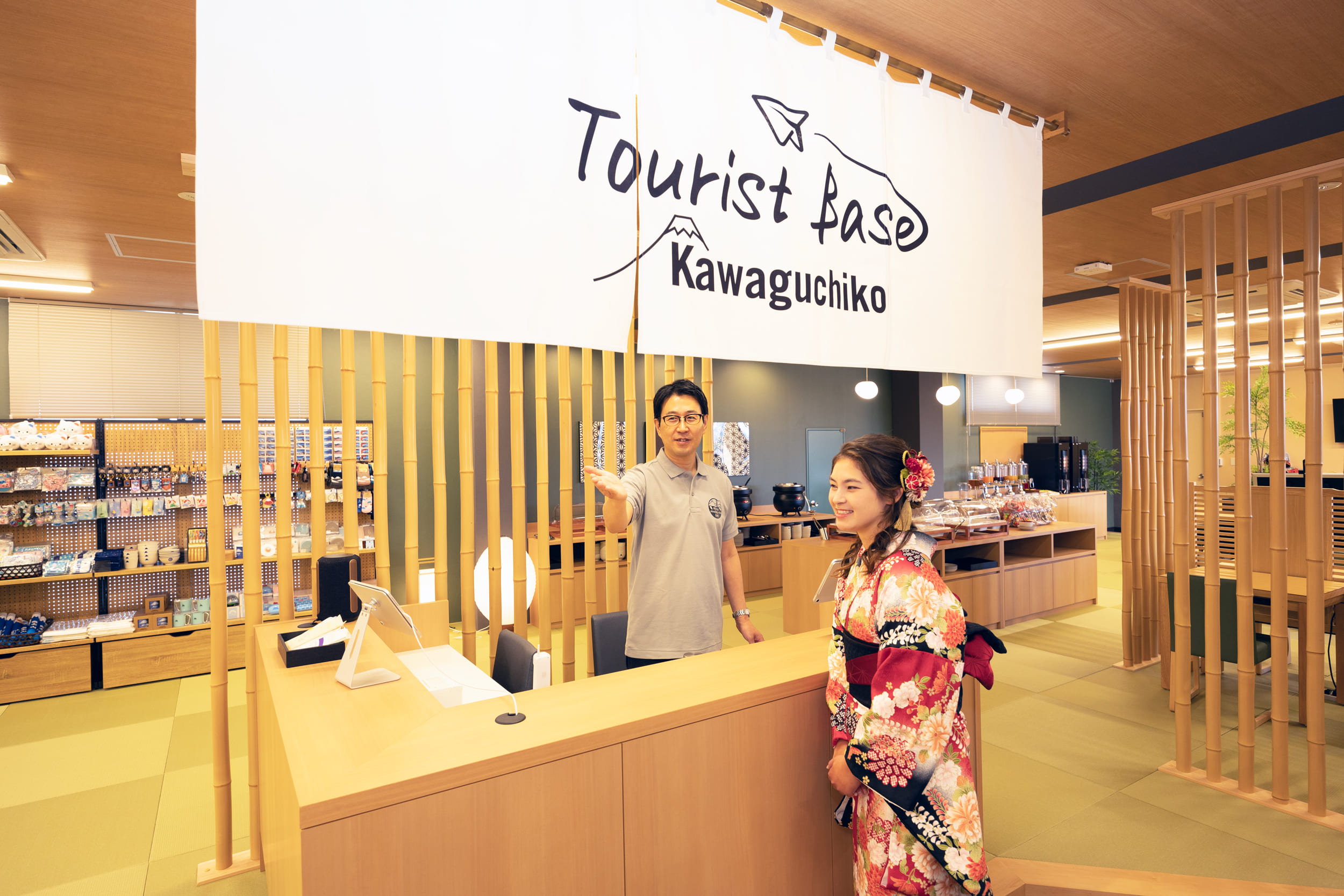 Images Tourist Base Kawaguchiko（Mt. Fuji Amazing view Café）