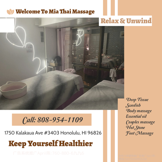 Images Mia Thai Massage