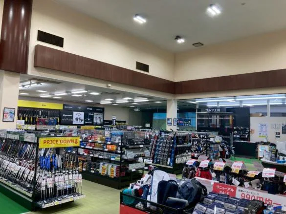 Images ゴルフパートナー 福山王子店