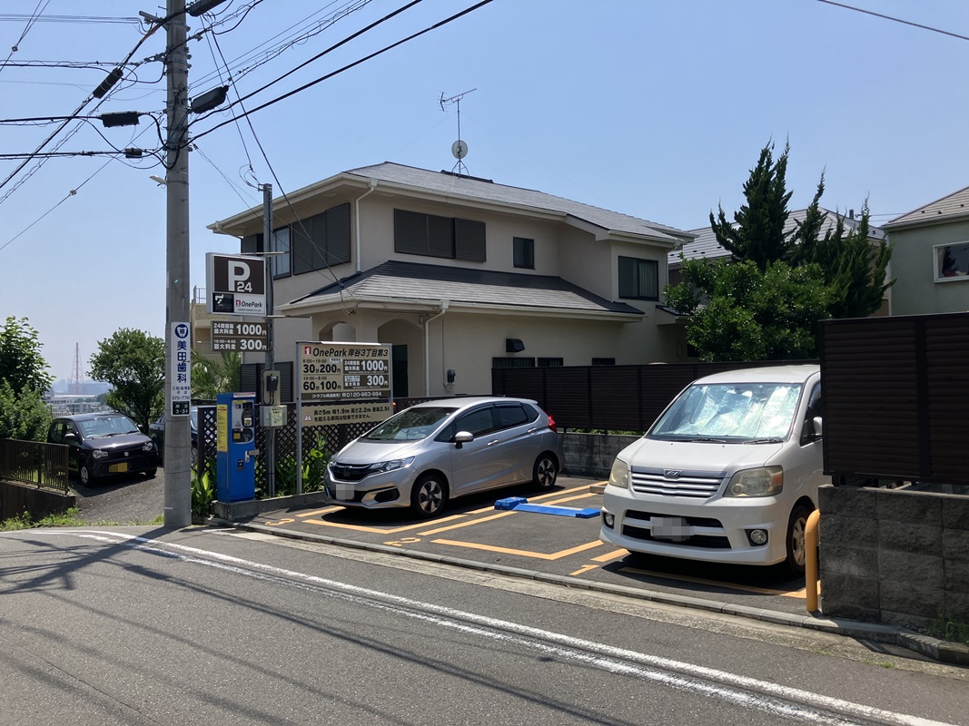 Images ONE PARK岸谷3丁目第3