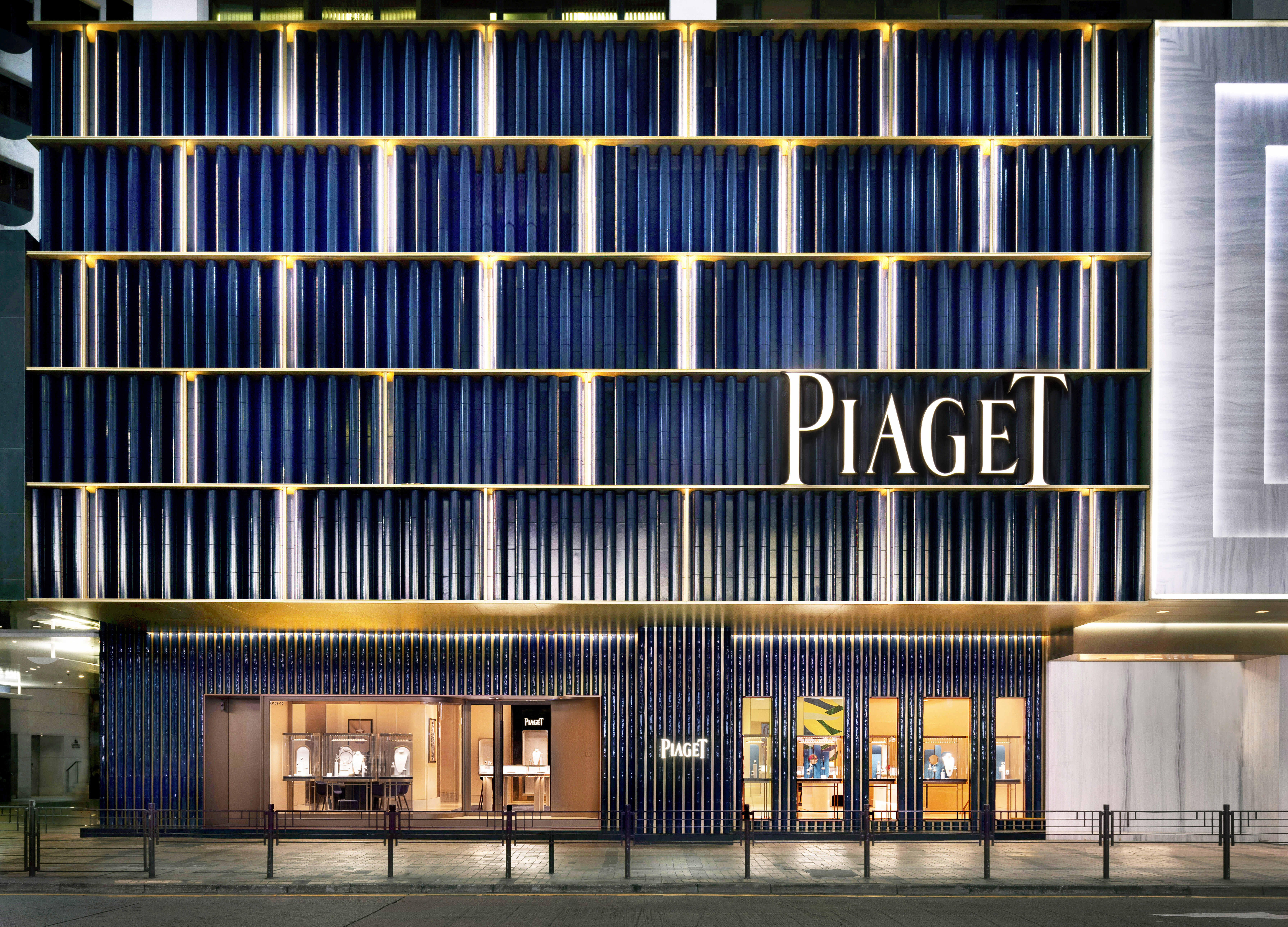 Images Piaget Boutique Harbour City