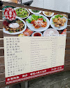 Images 台湾混飯 酒芬