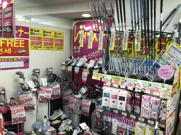 Images ゴルフパートナー 南森町店