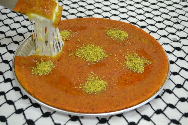Images Knafeh Cafe