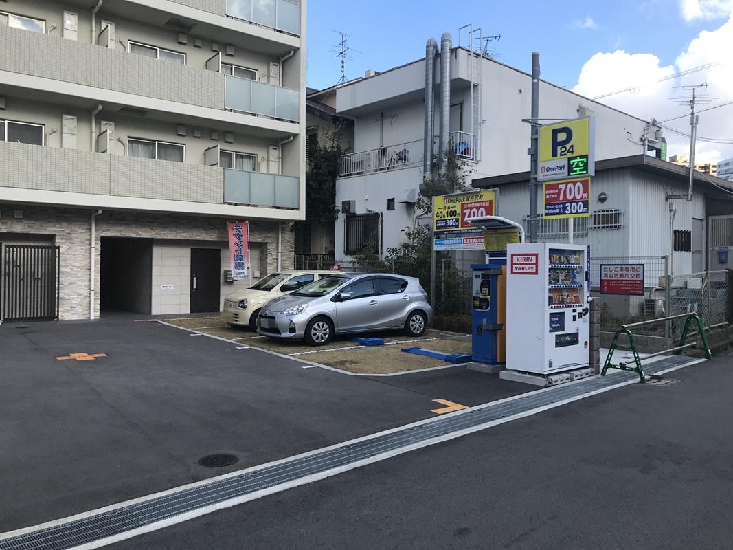 Images ONE PARK深井沢町
