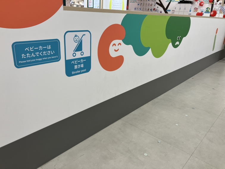 ベビーカー置場