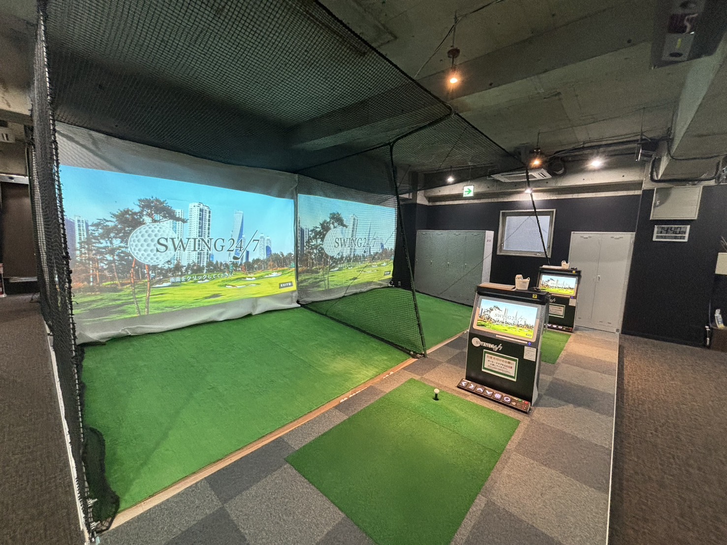 Images インドアゴルフ練習場 SWING24/7 両国店