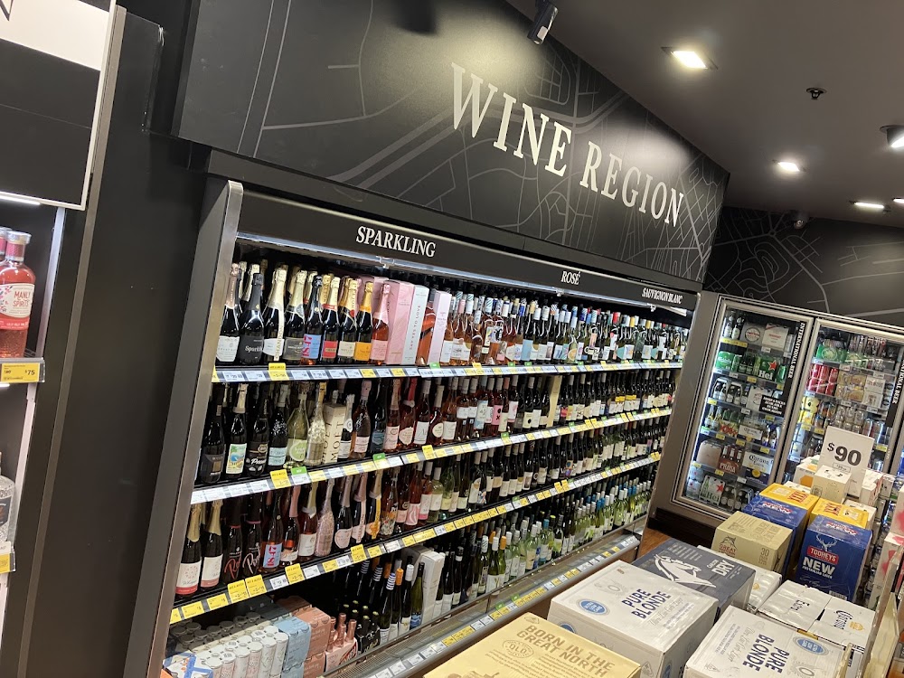 Images Liquorland Pacific Pines (Pitcairn Way)