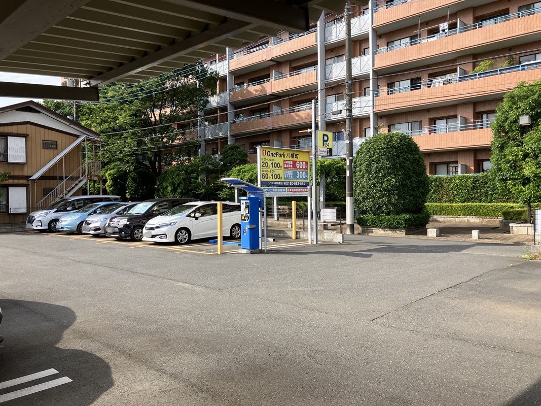 Images ONE PARK八幡町