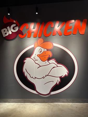 Images Big Chicken