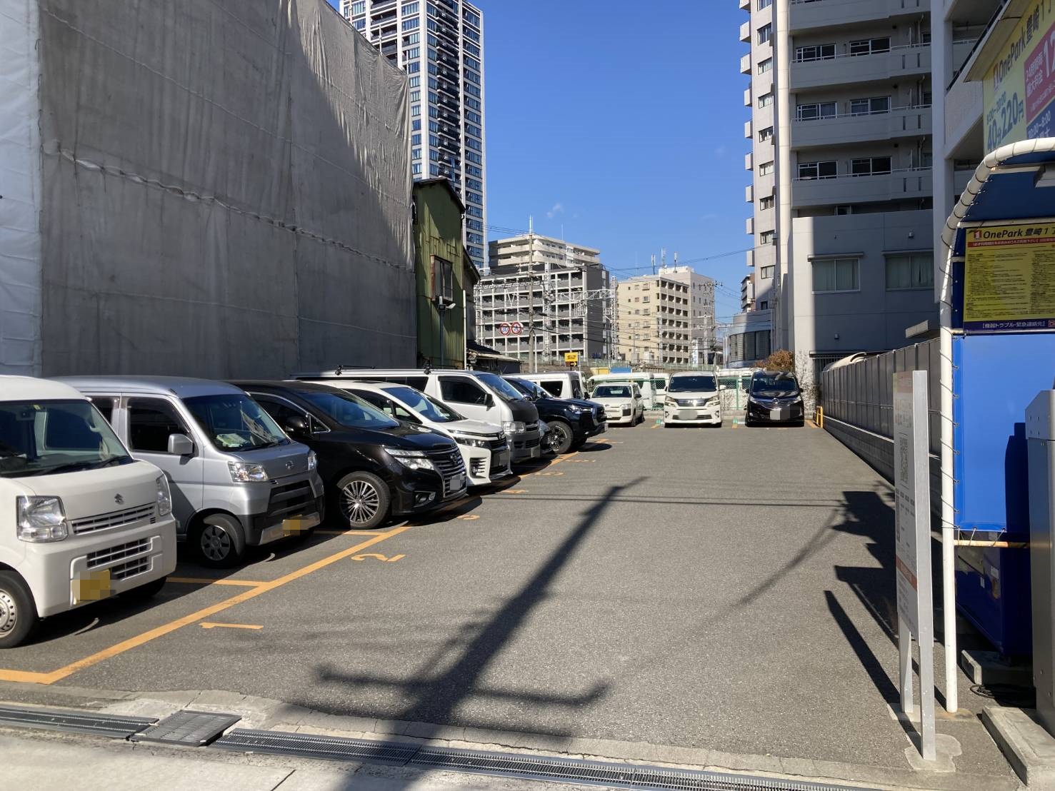 Images ONE PARK豊崎1丁目