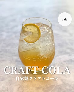 Images cafe boo & passion et nature 堂島浜店