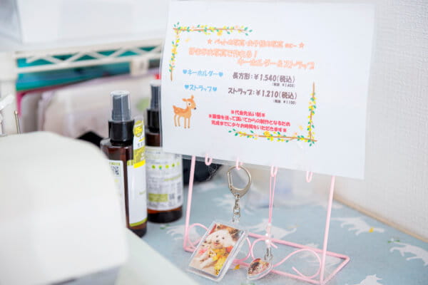 Images DogAmigo 平井店