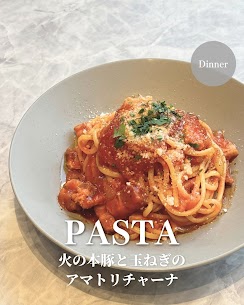 Images cafe boo & passion et nature 堂島浜店