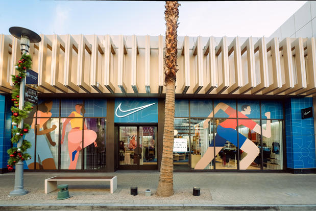 Images Nike Summerlin