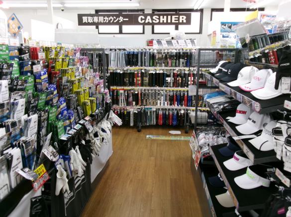 Images ゴルフパートナー 粕屋店