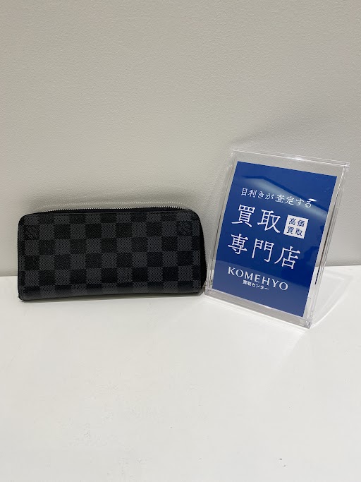 Images KOMEHYO（コメ兵）買取センターなんばスカイオ