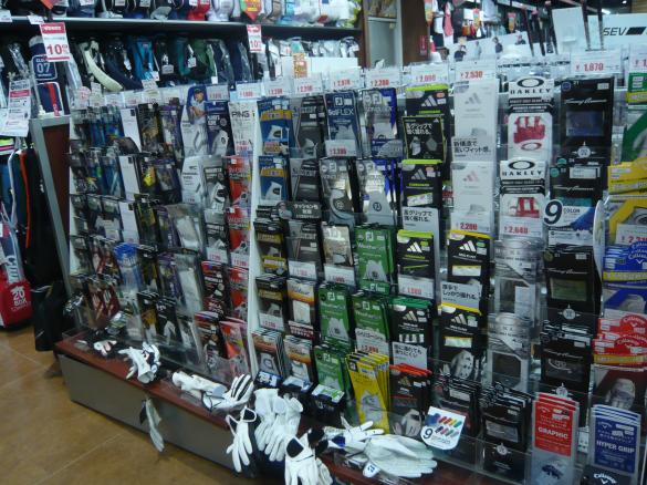 Images ゴルフパートナー ゆめタウン徳島店