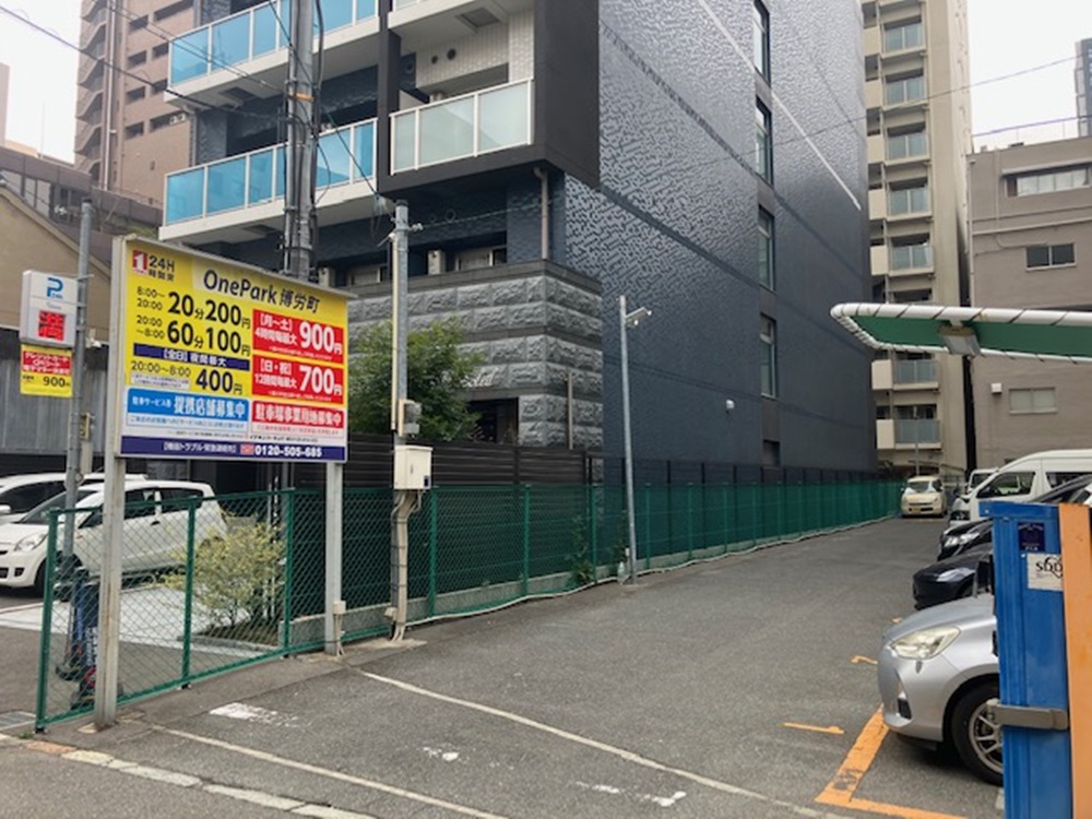Images ONE PARK博労町