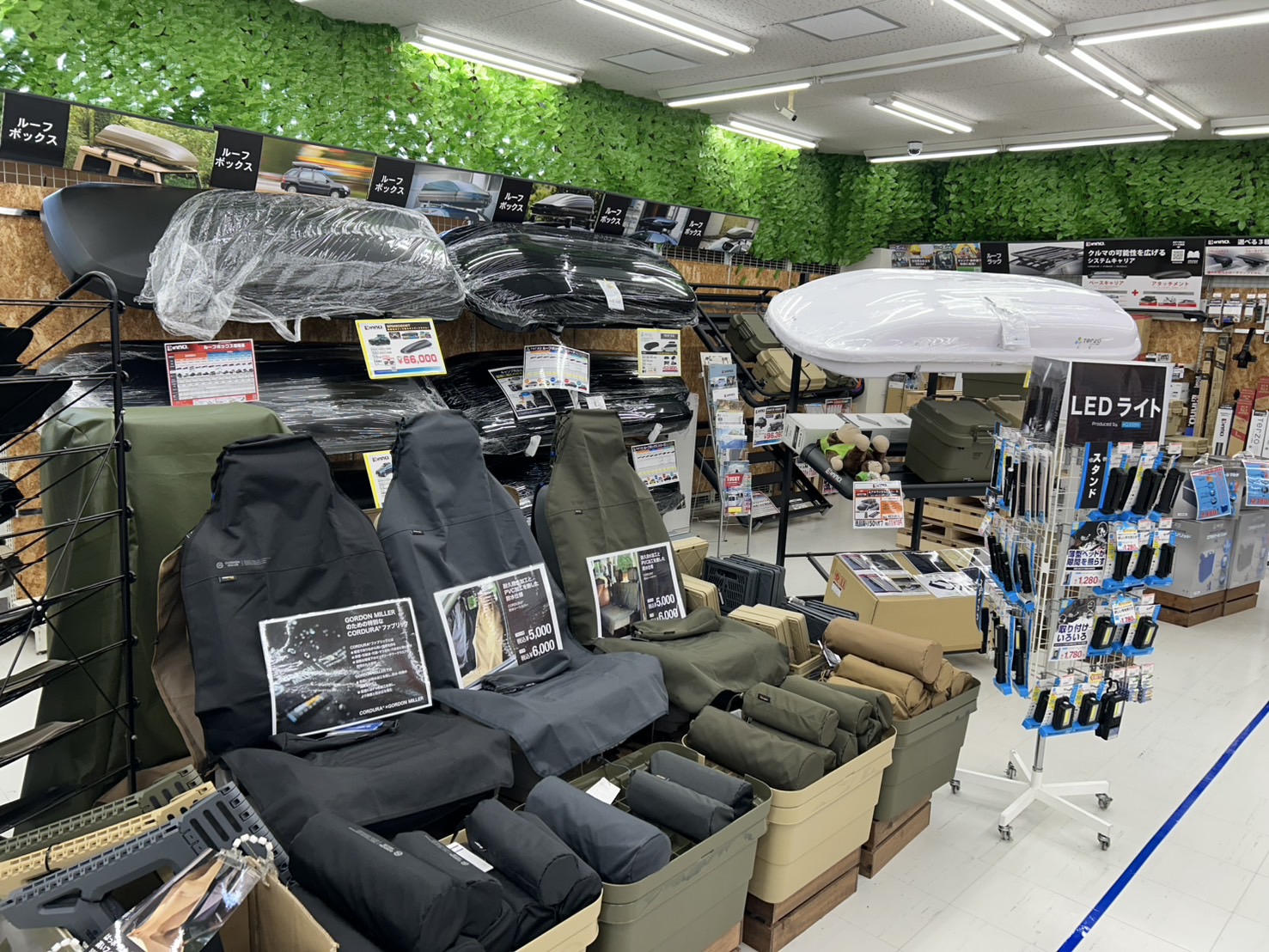 Images オートバックス高槻北