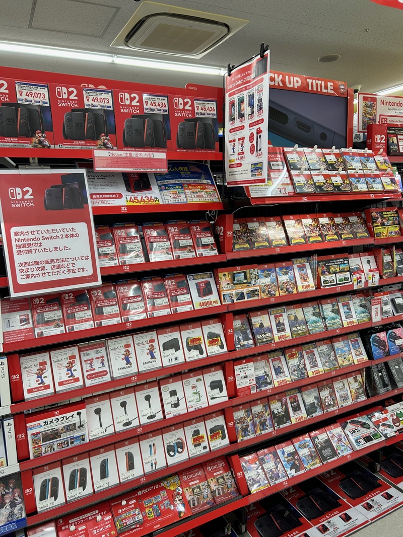 Images ふるいちトレカパークAKIBAラジ館店