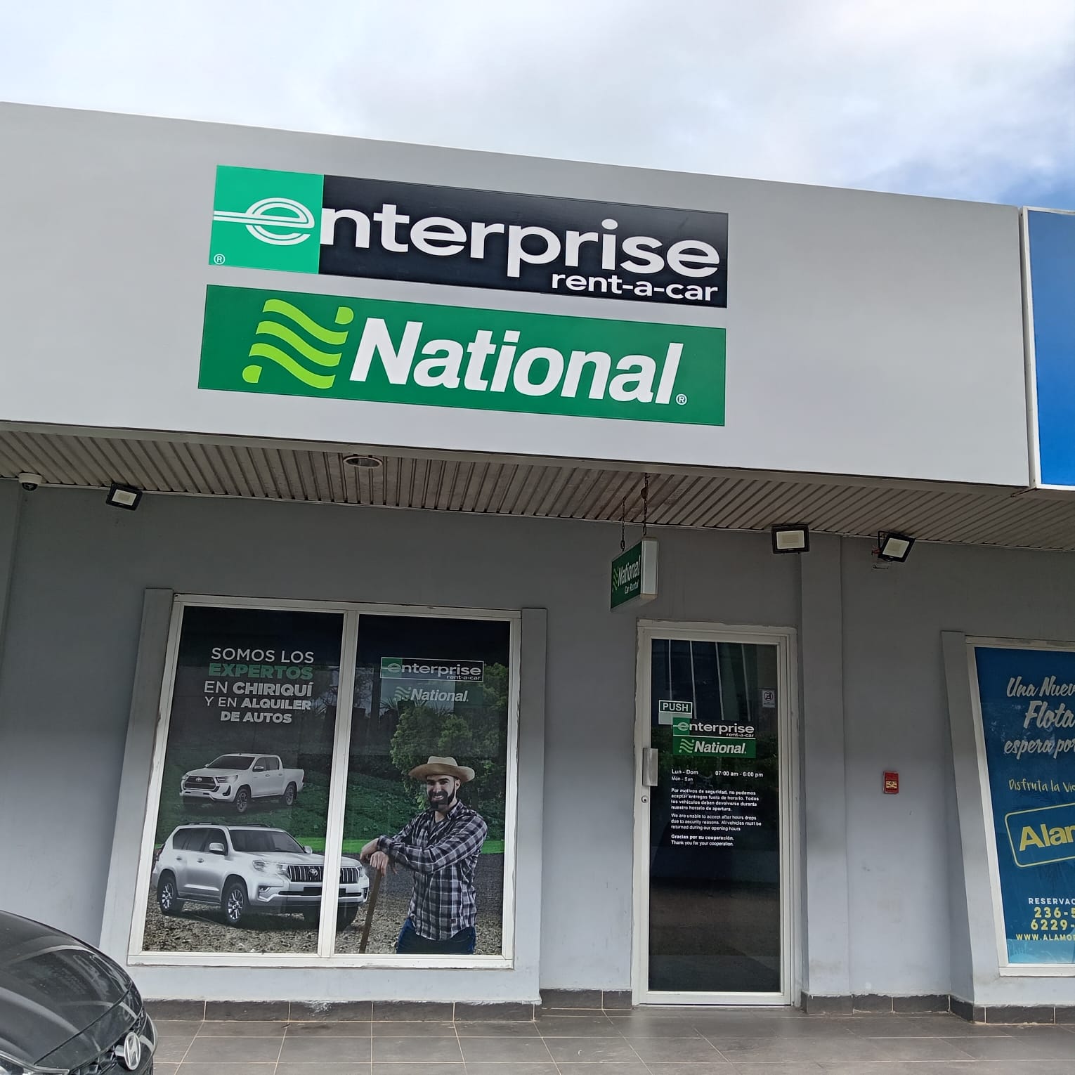 Galería en miniatura