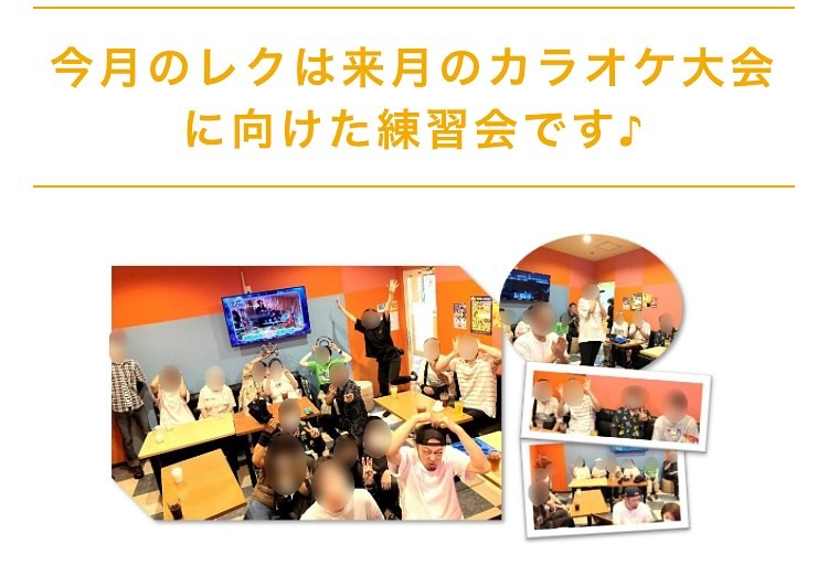 Images ワーク・サポート・センターB型就労継続支援