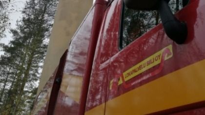 Images Lokapalvelu Siili Oy Leppävirta