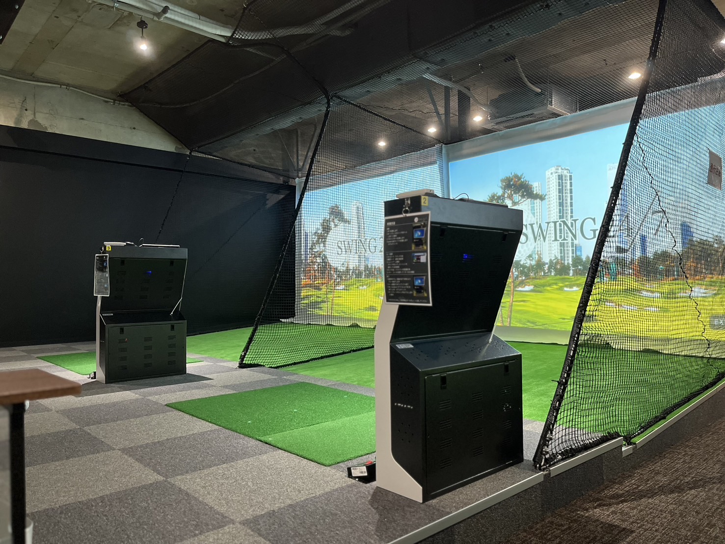 Images インドアゴルフ練習場 SWING24/7 茅場町店