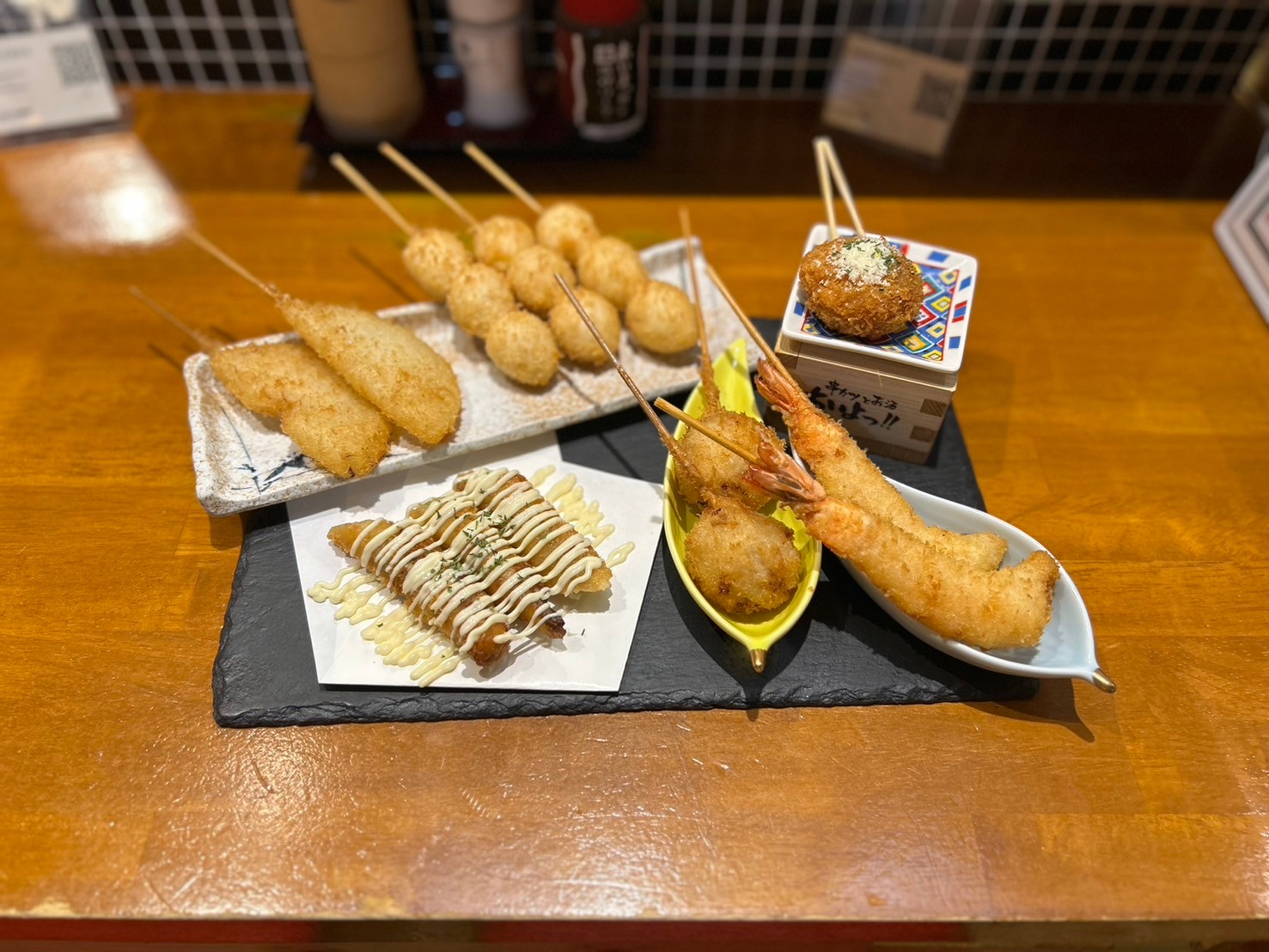 Images あいよっ！烏丸蛸薬師店